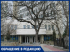 Житель Кишинева: в БСМП лечат зубы бесплатно по полису, только если изо рта хлещет кровь