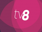 TV8 уволил своего сотрудника-фейкомета