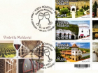 В Национальный день вина «Почта Молдовы» выпустила в обращение серию почтовых марок «Винодельни Молдовы»