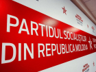 ПСРМ призывает все оппозиционные силы к "консолидации для борьбы с нынешним режимом"