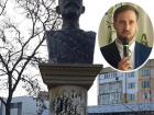 Бюст короля Фердинанда в Ниспоренах изуродовали накануне выступления прорумынского примара 