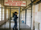 Молдаванина посадили в российскую тюрьму за связь с мошенниками, «кидавшими» стариков