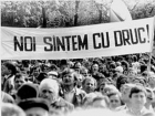 7 мая 1991 - Последняя попытка Друка