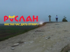 Очередной политик возвращается с обещаниями. Узнайте его имя!