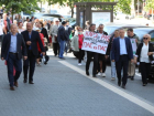 Коммунисты и Партия ШОР протестовали перед НАРЭ против подорожания энергоресурсов