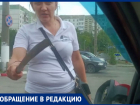 Пошли в разнос! Видео, где водитель и его жена громят автомобиль пассажирки автобуса