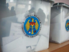 Политическая борьба в Молдове на пике перед выборами