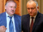 Попыткой госпереворота назвали скандальное решение КС по Игорю Додону в Госдуме