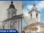 Церковь, в которой часто бывали Пушкин и Инзов, все еще существует и работает