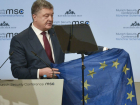 Порошенко выставил себя на посмешище, потребовав запретить российский флаг во всем мире