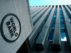 Всемирный банк представил обновленный экономический прогноз: спад молдавской экономики в 2020 году неминуем