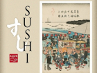 «Я люблю суши»: в Национальном историческом музее состоится странная выставка 