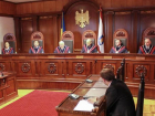 Скандальное решение: Конституционный суд объявил румынский государственным языком Молдовы