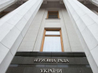 На Украине прошли выборы: стало известно, какие партии прошли в Верховную Раду