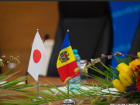 100 млн одолжит Япония Молдове на гендерное равенство, образование и решение других проблем