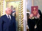 Уникальные Евангелие привез губернатор Санкт-Петербурга в Гагаузию и получил высшую награду епархии