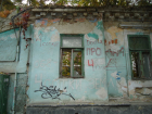Дом Якова Гинкулова в Кишиневе - здесь жил Учитель с большой буквы