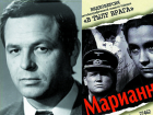 Календарь: 85 лет со дня рождения Василия Паскару 