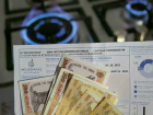 С апреля правительство прекратит компенсировать счета за газ  