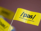 PAS отклонила все предложения оппозиции по расследованию закупок газа