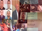 Полицейские-оборотни фабриковали уголовные дела,связанные с наркотиками, зарабатывая сотни тыс. евро