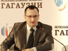 Политолог: "Желтая мобилизация" во втором туре выборов - это миф