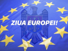 14 мая в Кишиневе состоится концерт в честь «Дня Европы»