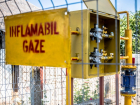 Более 40 сельских домов Молдовы планируется подключить к газу