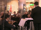 Вальсами Штрауса в исполнении Симфонического оркестра встретил покупателей столичный торговый центр