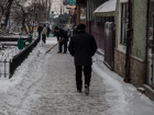 Синоптики пообещали резкое потепление в Республике Молдова