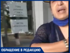 Жители Отачь: больница-убийца в Окнице прибрала очередную жертву