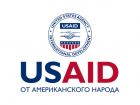 USAID начало «обработку» учителей русских школ в Молдове