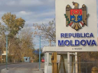 Еще два КПП на границе Молдовы приостанавливают свою деятельность