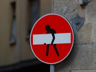 Доступ горожан на десятки главных улиц Кишинева будет запрещен в течение двух дней