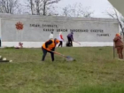 Команда INIMA MOLDOVEI вышла на субботник, чтобы привести в порядок мемориал