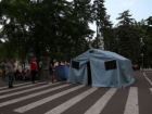 В "протестах" Демпартии использовали палатки спасателей: начато расследование