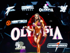 Лео Чобу - четвертая в мире: молдавская спортсменка блеснула на Olympia 2026