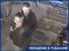 Нашумевший конфликт в Вулканештах с избиением девушки: мужчина объяснил свою версию