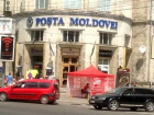 Заместитель главы "Posta Moldovei" задержан