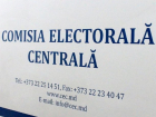 1 сентября начинается регистрация кандидатов в президенты Молдовы 