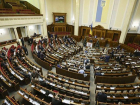 На Украине приняли закон об единственном государственном языке - украинском