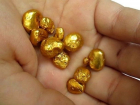 Обнаружение на западной Украине запасов золота высмеяли эксперты