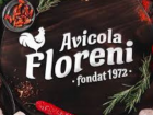 Floreni SRL: предпринимаются попытки нанести ущерб имиджу компании