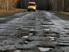 Молдова оказалась в десятке стран мира с худшим качеством дорог 