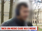 Зубной техник из Молдовы без диплома врача работал стоматологом в Румынии