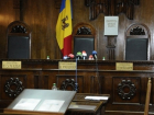 Стали известны кандидаты на должность судей Конституционного суда