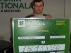 После выигрыша почти 2 млн леев семья победителей столкнулась с бедой