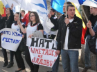 НАТО собирается вести пропаганду среди молодежи Молдовы
