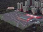 Строительство "на костях" супермаркета Kaufland в Кишиневе подтвердило расследование