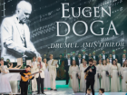 Концерт Евгения Доги посетил Павел Филип